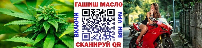 ТГК концентрат  Когалым 