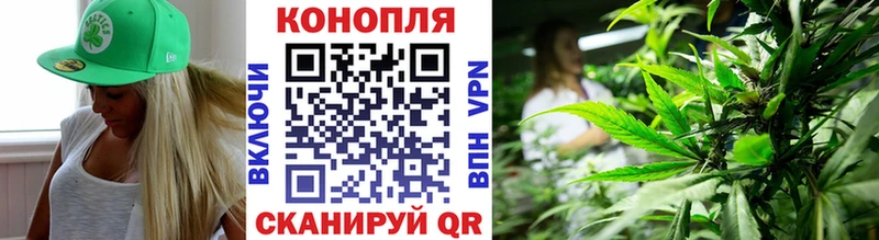 закладка  Когалым  гидра ссылки  Конопля OG Kush 