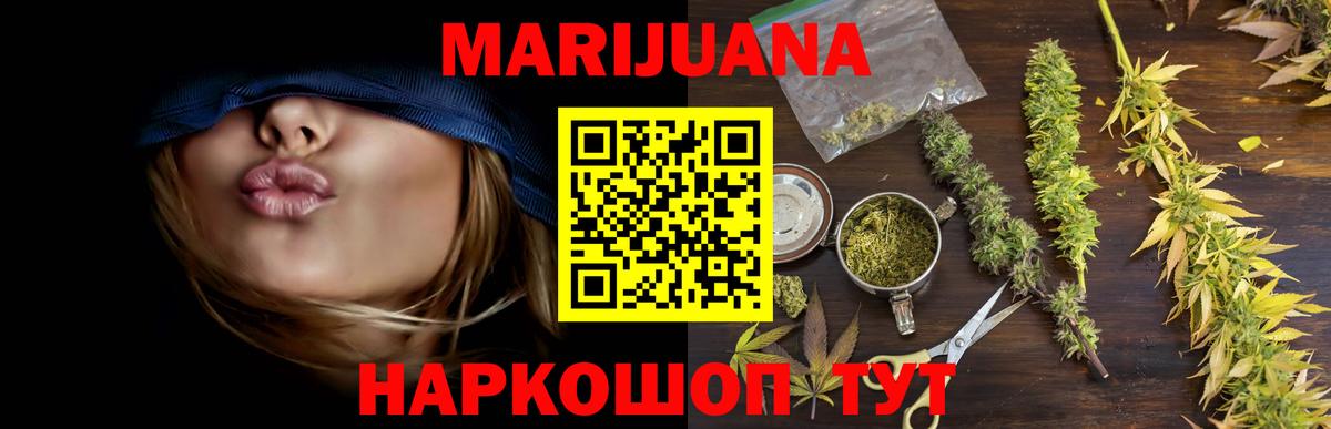 Когалым  Вход с VPN  Гашиш  Купить наркотик  МЕФ кристаллы  Cocaine 